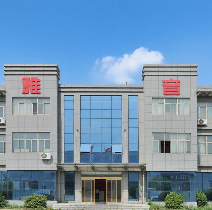 Yayin Nova Materia Jiangsu Co., Ltd.