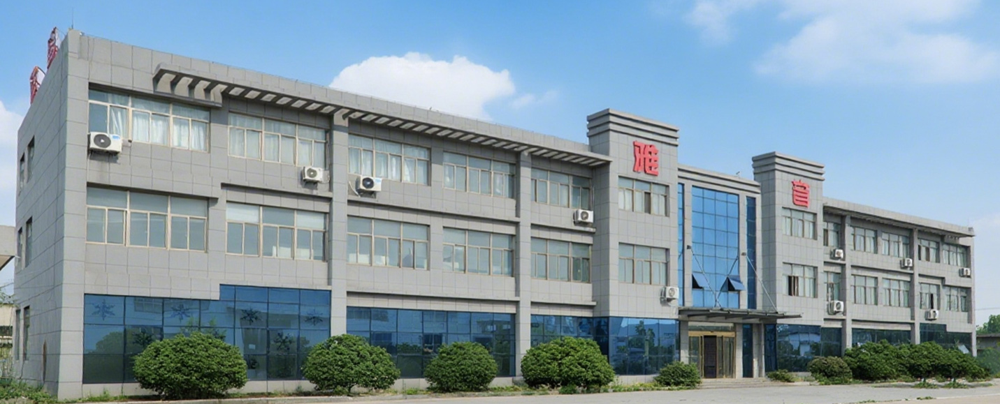 Yayin Nova Materia Jiangsu Co., Ltd.